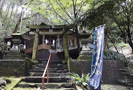 御手洗水神社