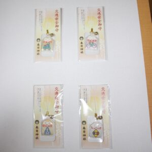 交通安全守り③
